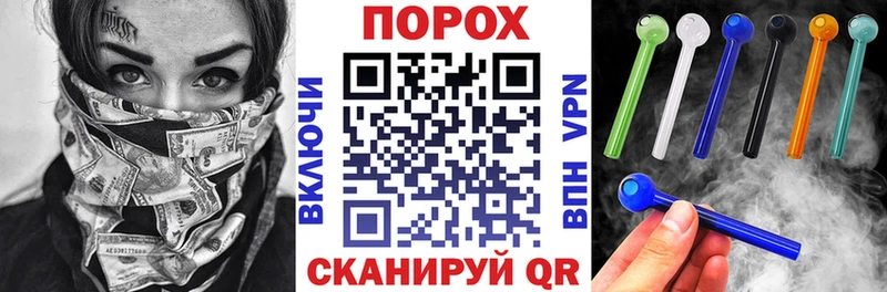 АМФ VHQ  Облучье 