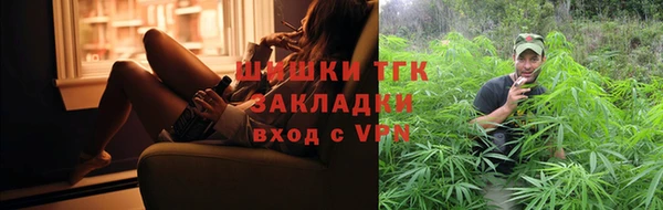 винт Медвежьегорск