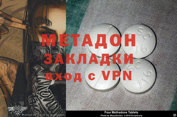 кокаин перу Мегион