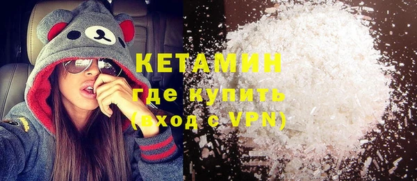 кокаин перу Мегион