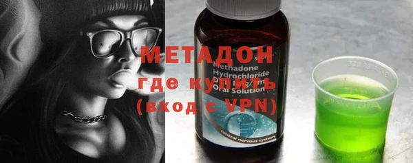 кокаин перу Мегион