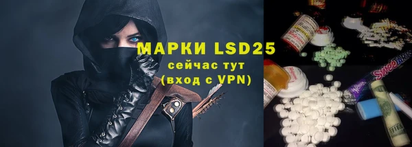 кокаин перу Мегион