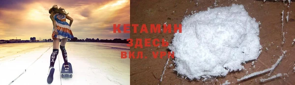 винт Медвежьегорск
