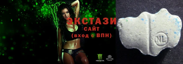 синтетический гашиш Медногорск