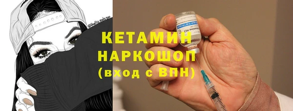 кокаин перу Мегион