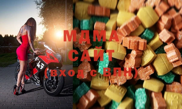 кокаин перу Мегион