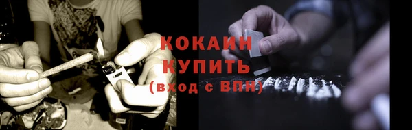 винт Медвежьегорск