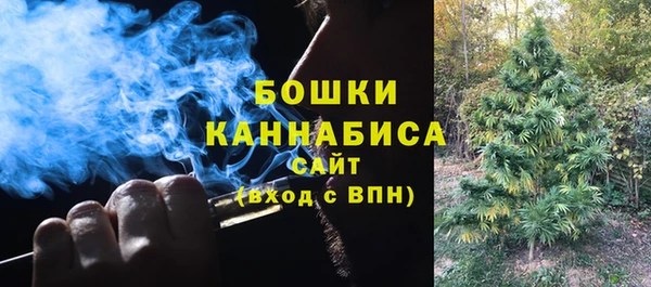 синтетический гашиш Медногорск