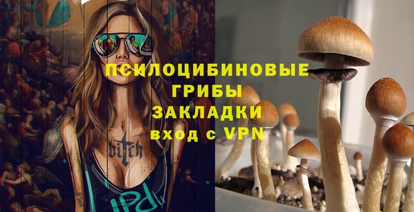 кокаин перу Мегион
