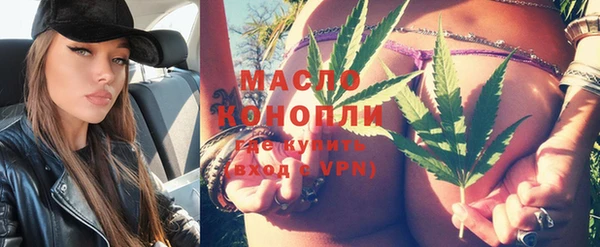 винт Медвежьегорск