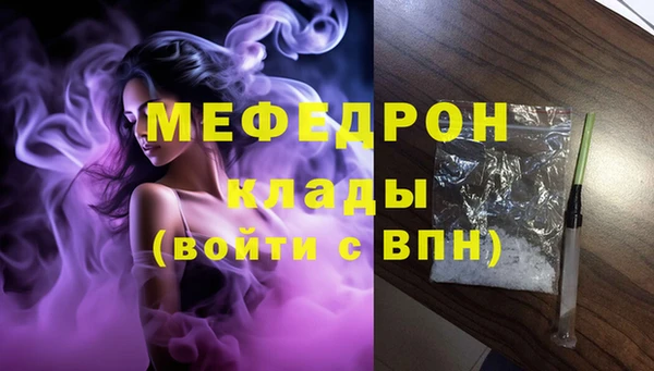 винт Медвежьегорск
