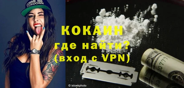 винт Медвежьегорск