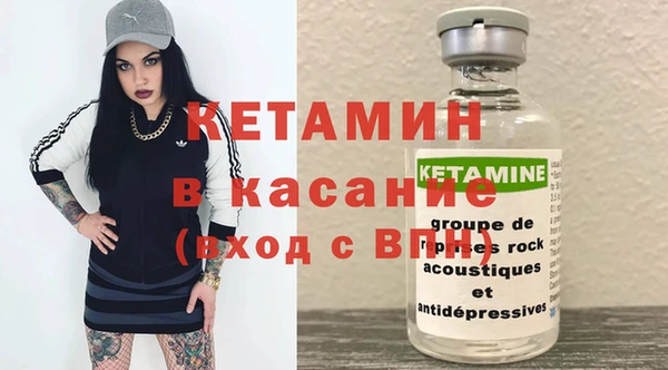 синтетический гашиш Медногорск