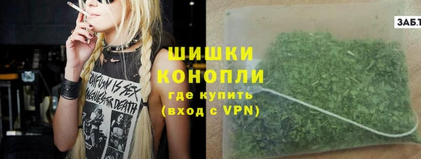 кокаин перу Мегион