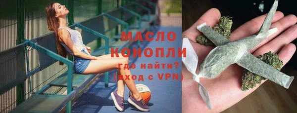 кокаин перу Мегион